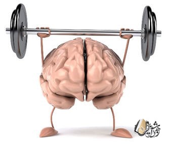 مغز شما مانند هر عضله دیگری باید تقویت شود.-min